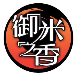 Famous Rice Cafe logo